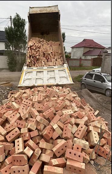 ат баши: Пустотелый, дырчатый, Жженый кирпич, Полублок, 250×120×90 — 4