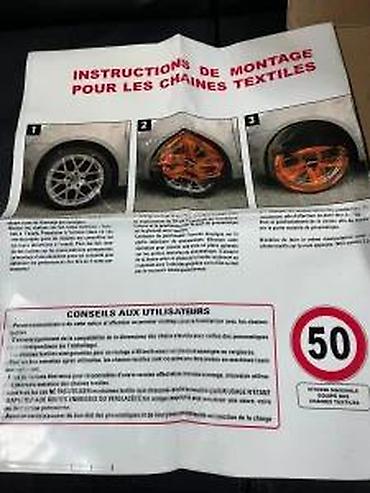 Auto oprema: Tekstilne „snežne lance“ za automobile – CESAM Auto, model MP+406 - — 10