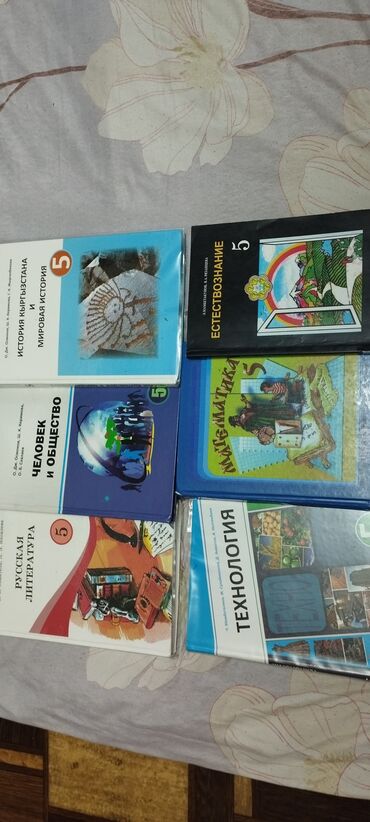 обучение русскому языку: Продаю учебники 5 класса с русским языком обучения. книги в отличном