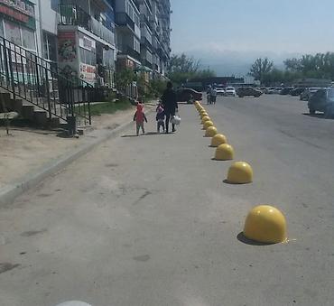 полусфера: Ограничитель парковки. размер : Малый :40 см диаметр. высота 20 см — 5