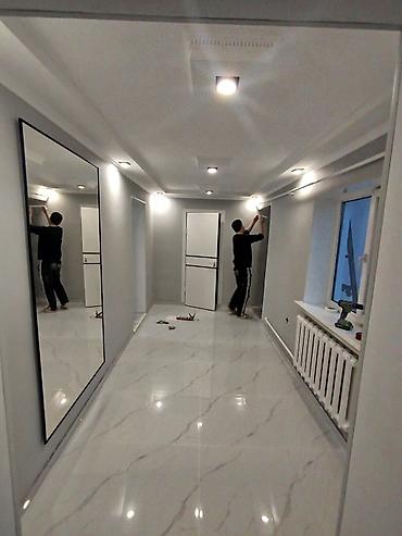 Ремонт под ключ: Отделочные и ремонтные работы под ключ - Внутренние и внешние — 12