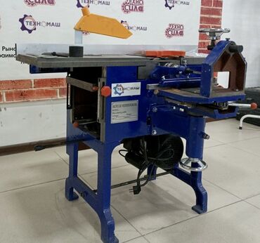 Деревообрабатывающие станки универсальные: Уневерсальные деревообрабывающие станки ( удс ) от компании — 20