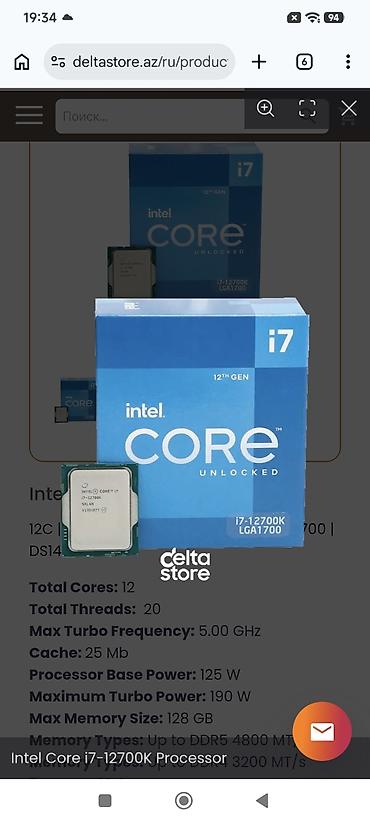 Intel Core i7-12700K prosessor - 12 nüvə, 20 axın - Maks. Turbo