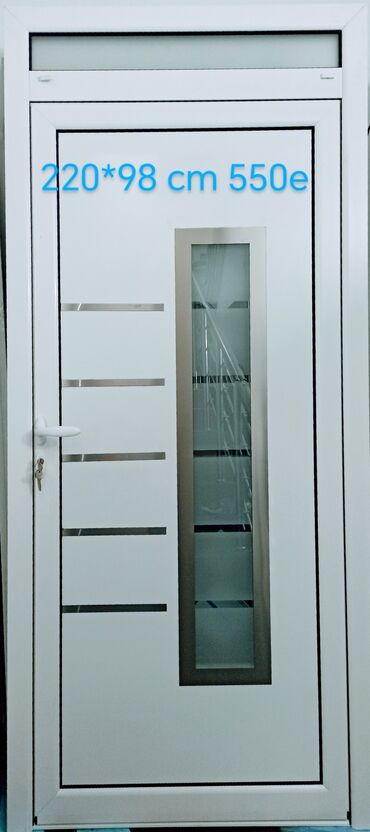 Vrata: Vrata — 7