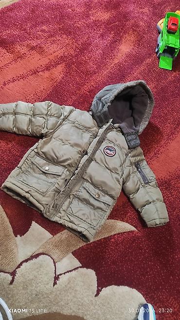 Комплекты одежды: Комплект — 2