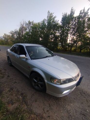 Honda: Honda Accord: 1999 г., 2 л, Автомат, Бензин, Седан