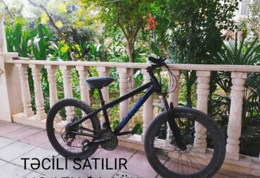 İdman velosipedləri: İşlənmiş Dağ velosipedi Stels, 24", sürətlərin sayı: 7, Ünvandan götürmə