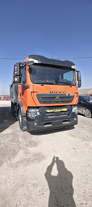 225 2f65 2f17: Грузовик, Howo, Стандарт, 7 т, Б/у — 1