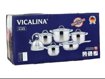 набор посуды с каменным покрытием vicalina: Набор посуды VICALINA VL-3018, 12 предметов, из нержавеющей стали