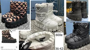 Čizme: VRHUNSKI MODELI POZNATIH SVETSKIH BRENDOVA, TOP | Najnovije. Hot — 1