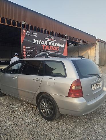 forester 2003: Toyota Corolla: 2003 г., 1.4 л, Механика, Бензин, Универсал — 4