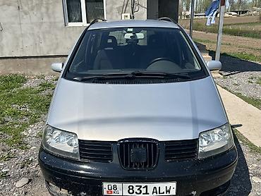 Seat: Seat Alhambra: 2003 г., 1.8 л, Автомат, Газ, Минивэн — 2