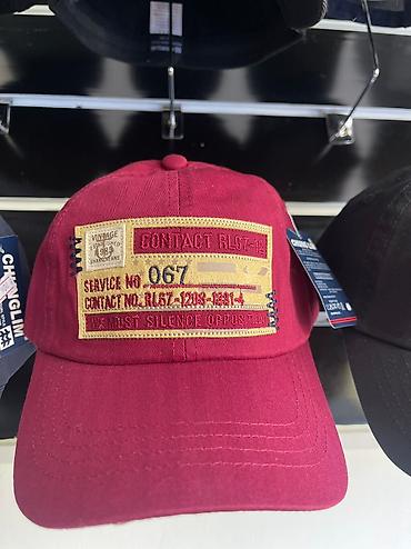 Головные уборы: Головные уборы — 1