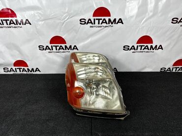 крыша хонда срв: Передняя правая фара Honda Оригинал, Япония