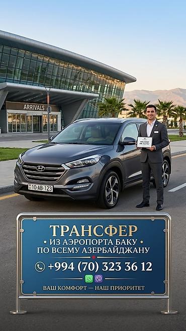 Minik avtomobili, Bakı - lalafo.az -da Minik avtomobili, Bakı -