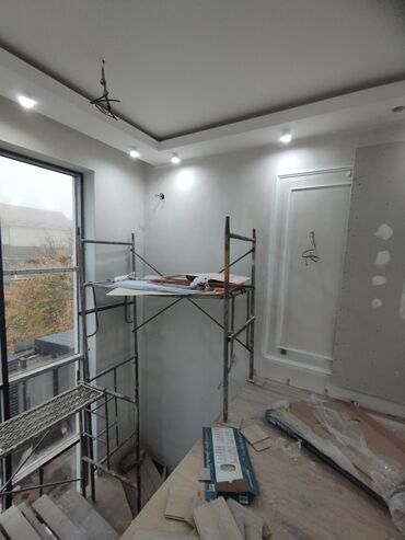 Ремонт под ключ: Под ключ квартира капитальный ремонт, 1)По проекту дизайнерский ремонт — 15