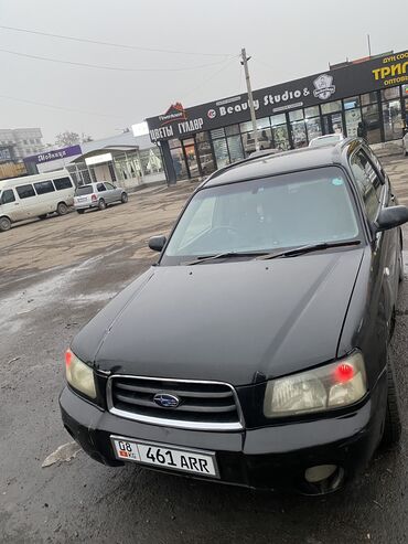 дверные карты субару: Subaru Forester: 2002 г., 2 л, Автомат, Бензин, Универсал