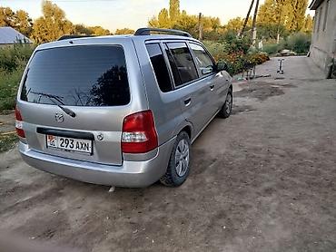 demio: Mazda Demio: 2002 г., Механика, Бензин, Универсал — 2