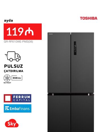 Soyuducular: Yeni 4 qapılı Toshiba Soyuducu Satılır, rəng - Boz, Kredit var