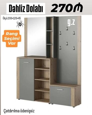 запчасти для шуруповерта: Yeni, Dəhliz dolabı