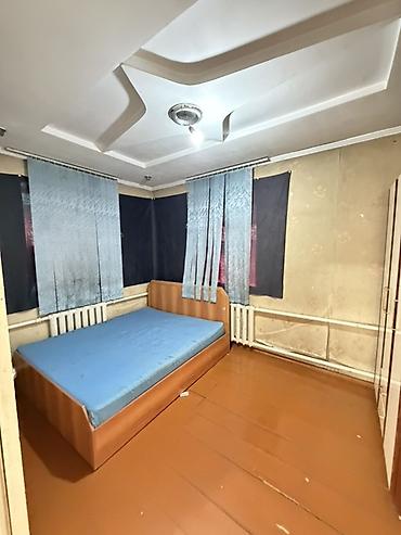 золотые пески: Сдаю 4ком дом 
Нижный Ала арча(старый толчок) — 1