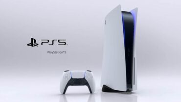 sony ericsson na preklop: Na prodaju Playstation 5 maksimalno očuvan tri puta upaljen. Razlog