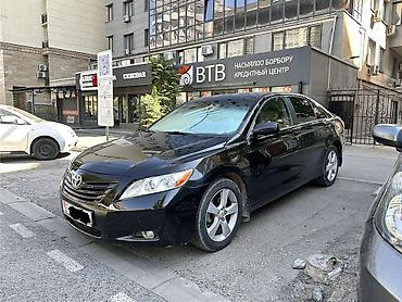 выхлоп камри: Toyota Camry: 2008 г., 2.4 л, Автомат, Бензин, Седан — 2