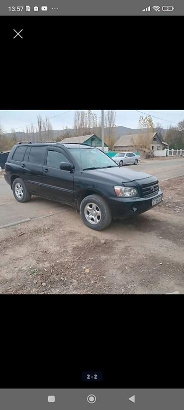 Toyota: Toyota Highlander: 2004 г., 2.4 л, Автомат, Бензин, Жол тандабас — 4
