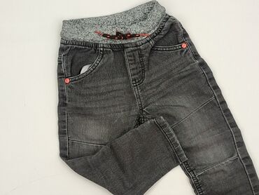 rajstopy antypoślizgowe pepco: Sweatpants, 1.5-2 years, 92, condition - Very good