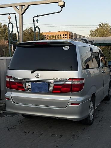 алфа: Toyota Alphard: 2003 г., Автомат, Минивэн — 2