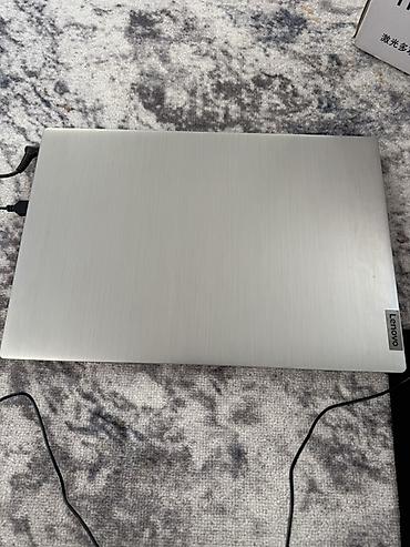 подставка для ног: Lenovo 15.6" ноутбук (серия IdeaPad) с принтером - Экран 15.6" — 7