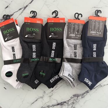 национальные головные уборы: Набор спортивных носков HUGO BOSS предназначен для повседневного