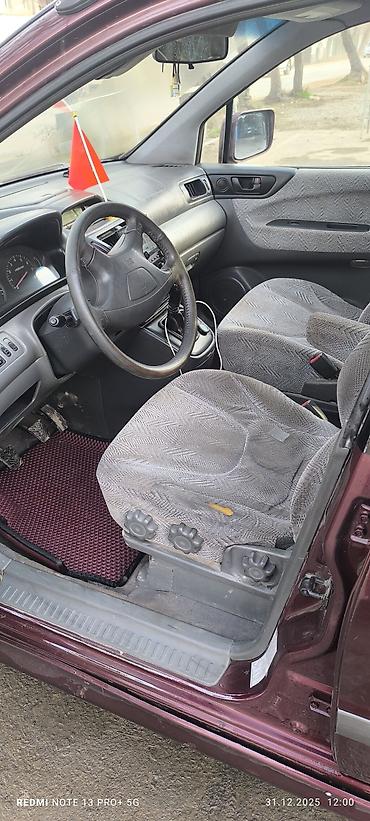 Mitsubishi: Mitsubishi Space Wagon: 2001 г., 2.4 л, Механика, Бензин, Минивэн — 5