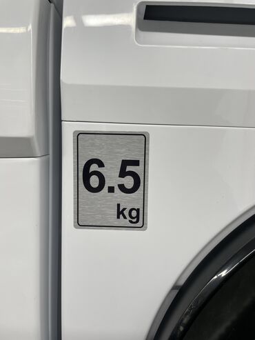 Стиральные машины: Стиральная машина Новый, Автомат, До 7 кг, Узкая — 7