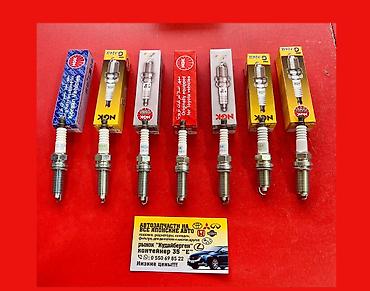 4runer: Катушка зажигания Subaru Новый — 9