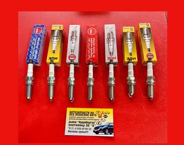 Свечи: Свечи, Новый, Оригинал — 4