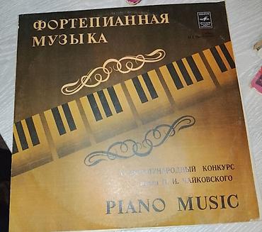 Vinil vallar: Vallar biri 5 manat — 9