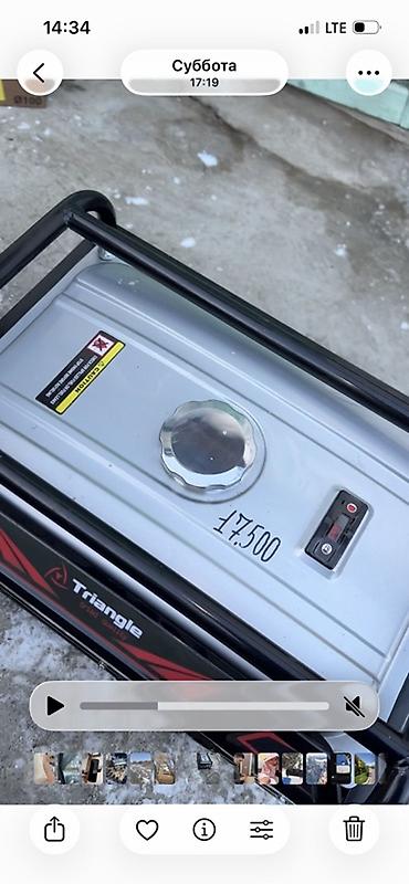 Генераторы: Бензиновый генератор Triangle TR2800 - Номинальная мощность: 2.5 кВт — 7