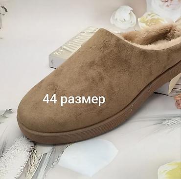 ред винг обувь: Мужские тёплые закрытые тапочки под замшу Birkenstock для дома и улицы — 5