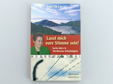 Books, Audio & Video formats: Book, genre - Non-fiction, condition - Perfect