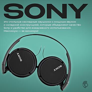 mplus: Проводные накладные наушники, Sony, Новый, цвет - Черный — 2