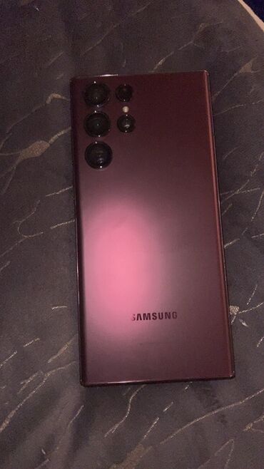 телефон для детей: Samsung Galaxy S22 Ultra