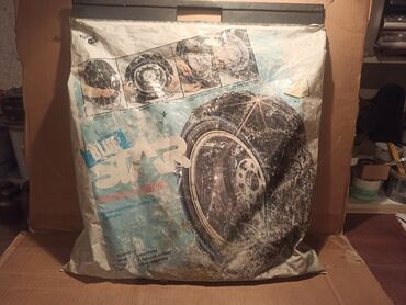 Ostalo: Lanci za sneg, odavno kupljeni, nikad nisu upotrebljeni. Mislim da je na lalafo.rs — 13 Ostalo: Lanci za sneg, odavno kupljeni, nikad nisu upotrebljeni. Mislim da je — 13