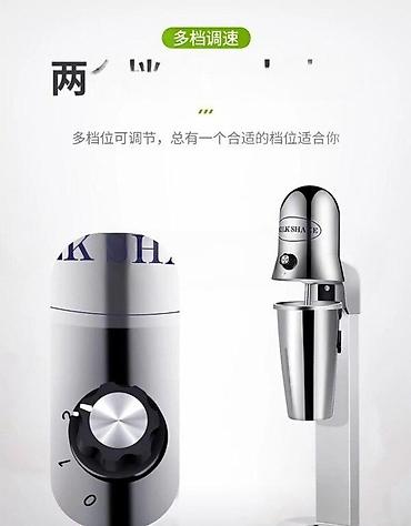 sodo sd 1002: Kokteyl aparatı Süd kokteyli Milk Shake Professional model Restoran — 1