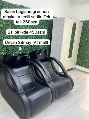 İşlənmiş, Saş yuyulması kreslosu