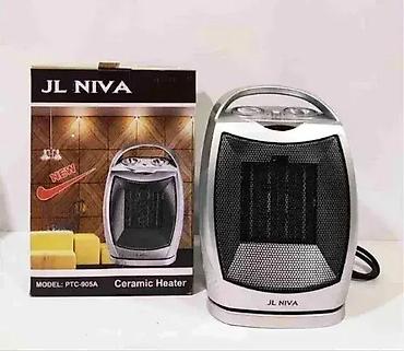 hofer fen: Električna grejalica niva jl 905a. električna grejalica niva jl 905a — 1