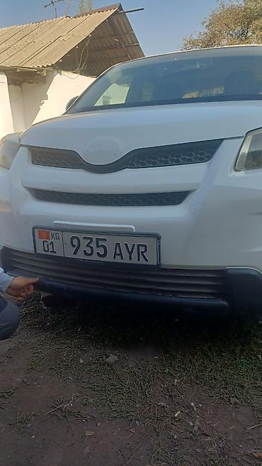 Дверь Задняя правая Toyota, Б/у, Оригинал