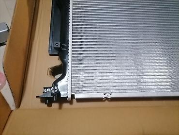 Auto delovi: Automobilski hladnjak (radijator za vodu) Coolant Radiator 646904 for — 3