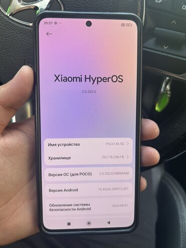 телефон режим 6: Poco X6, Колдонулган, 256 ГБ, 2 SIM