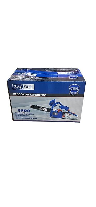 uqlarez mişar: Zidpro odundoğrayan benzinli Kod fa-0012 Diqqət Zidpro odundoğrayan — 1